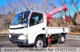 toyota dyna-truck 2007 GOO_NET_EXCHANGE_0403477A30250204W002