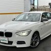 bmw 1-series 2012 CFJ1840439 image 12