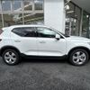 volvo xc40 2020 -VOLVO--Volvo XC40 DBA-XB420XC--YV1XZACMCL2318447---VOLVO--Volvo XC40 DBA-XB420XC--YV1XZACMCL2318447- image 21