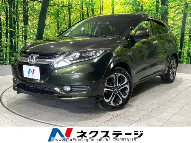 honda vezel 2014 -HONDA--VEZEL DAA-RU3--RU3-1057182---HONDA--VEZEL DAA-RU3--RU3-1057182- image 1