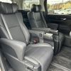 toyota alphard 2019 -TOYOTA--Alphard DBA-AGH30W--AGH30-0291812---TOYOTA--Alphard DBA-AGH30W--AGH30-0291812- image 22