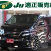 toyota vellfire 2013 -TOYOTA 【名変中 】--Vellfire ANH20W--8292595---TOYOTA 【名変中 】--Vellfire ANH20W--8292595- image 1