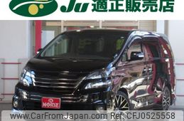 toyota vellfire 2013 -TOYOTA 【名変中 】--Vellfire ANH20W--8292595---TOYOTA 【名変中 】--Vellfire ANH20W--8292595-