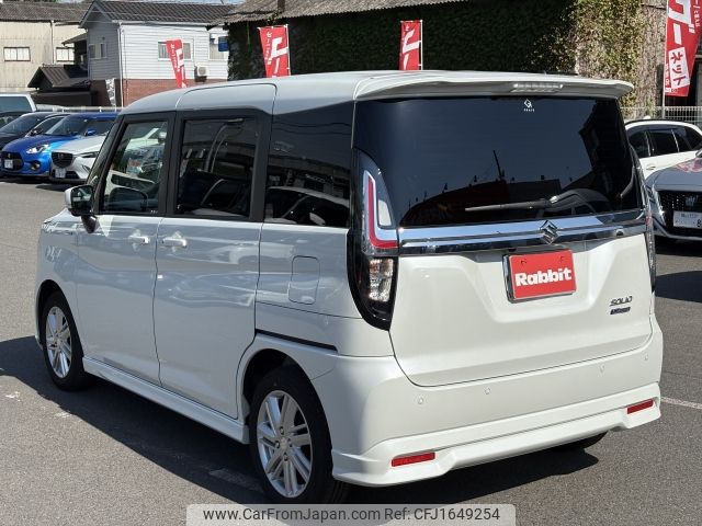 suzuki solio 2023 CFJ1649254 image 2