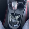 toyota vitz 2014 CFJ1537462 image 13