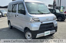 daihatsu hijet-van 2021 -DAIHATSU--Hijet Van 3BD-S331V--S331V-0268472---DAIHATSU--Hijet Van 3BD-S331V--S331V-0268472-