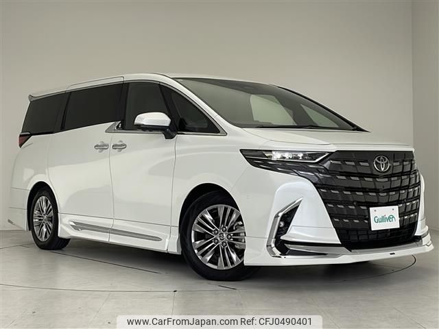 toyota alphard 2023 -TOYOTA--Alphard 6AA-AAHH40W--AAHH40-0007270---TOYOTA--Alphard 6AA-AAHH40W--AAHH40-0007270- image 1