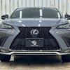 lexus nx 2017 quick_quick_DAA-AYZ15_AYZ15-1009702 image 12