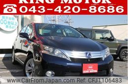 lexus hs 2010 quick_quick_ANF10_ANF10-2024105
