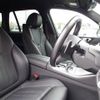 bmw x5 2022 -BMW--BMW X5 3CA-JU8230A--WBAJU820209K49865---BMW--BMW X5 3CA-JU8230A--WBAJU820209K49865- image 22