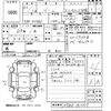 daihatsu boon 2020 -DAIHATSU 【宮崎 501ね1760】--Boon M700S-0023317---DAIHATSU 【宮崎 501ね1760】--Boon M700S-0023317- image 3