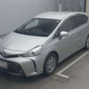 toyota prius-α 2017 -TOYOTA 【広島 301ﾐ1508】--Prius α DAA-ZVW41W--ZVW41-0062002---TOYOTA 【広島 301ﾐ1508】--Prius α DAA-ZVW41W--ZVW41-0062002- image 1