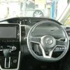 nissan serena 2016 -NISSAN--Serena DAA-GFC27--GFC27-011398---NISSAN--Serena DAA-GFC27--GFC27-011398- image 5