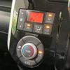 daihatsu tanto 2013 -DAIHATSU--Tanto DBA-LA610S--LA610S-0001818---DAIHATSU--Tanto DBA-LA610S--LA610S-0001818- image 6