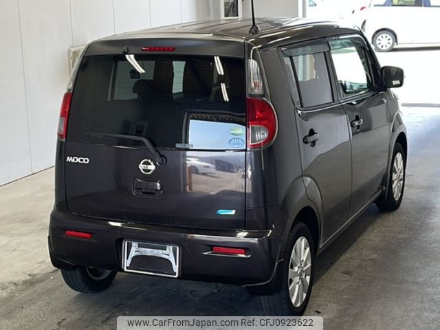 nissan moco 2015 -NISSAN--Moco MG33S-692347---NISSAN--Moco MG33S-692347- image 2