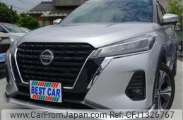 nissan kix 2020 -NISSAN--KIX P15--P15-006880---NISSAN--KIX P15--P15-006880-