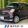 daihatsu cast 2018 quick_quick_LA250S_LA250S-0154463 image 1