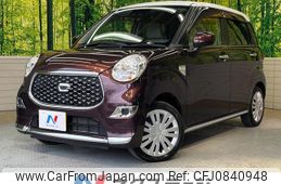 daihatsu cast 2018 quick_quick_LA250S_LA250S-0154463