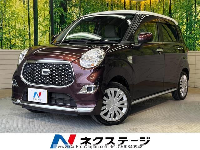 daihatsu cast 2018 quick_quick_LA250S_LA250S-0154463 image 1