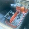 toyota soarer 2003 CFJ1621005 image 18
