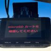 honda stepwagon 2014 CFJ1768736 image 18