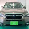 subaru forester 2015 -SUBARU 【名変中 】--Forester SJ5--070392---SUBARU 【名変中 】--Forester SJ5--070392- image 26