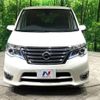 nissan serena 2015 -NISSAN--Serena DAA-HFC26--HFC26-279368---NISSAN--Serena DAA-HFC26--HFC26-279368- image 16