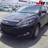 toyota harrier 2014 -TOYOTA--Harrier ZSU60W--0026707---TOYOTA--Harrier ZSU60W--0026707- image 13