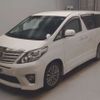 toyota alphard 2014 CFJ1659424 image 1