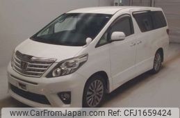 toyota alphard 2014 CFJ1659424