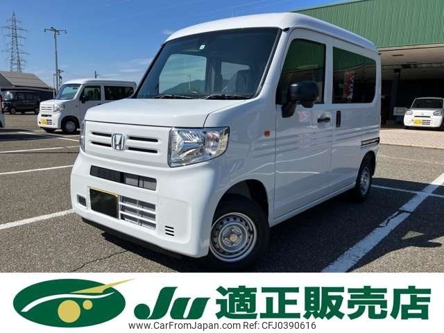 honda n-van 2024 -HONDA 【名変中 】--N VAN JJ1--5107407---HONDA 【名変中 】--N VAN JJ1--5107407- image 1