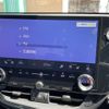 lexus nx 2023 -LEXUS--Lexus NX 6AA-AAZH20--AAZH20-6007712---LEXUS--Lexus NX 6AA-AAZH20--AAZH20-6007712- image 7