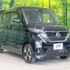 nissan roox 2020 -NISSAN--Roox 4AA-B48A--B48A-0300306---NISSAN--Roox 4AA-B48A--B48A-0300306- image 16