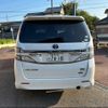 toyota vellfire 2013 -TOYOTA 【群馬 301ﾎ7410】--Vellfire ATH20W--8031389---TOYOTA 【群馬 301ﾎ7410】--Vellfire ATH20W--8031389- image 6