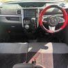 daihatsu tanto 2014 CFJ1438404 image 1