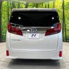 toyota alphard 2018 -TOYOTA--Alphard DBA-AGH30W--AGH30-0212406---TOYOTA--Alphard DBA-AGH30W--AGH30-0212406- image 16