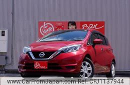 nissan note 2018 quick_quick_DBA-E12_E12-617970