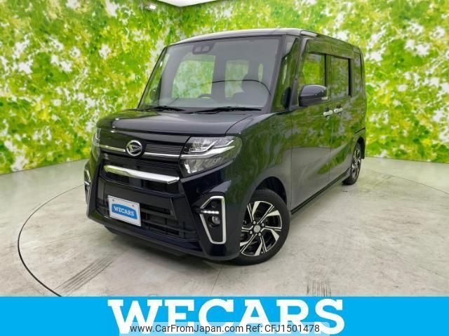 daihatsu tanto 2019 CFJ1501478 image 1