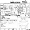 mitsubishi pajero 1999 CFJ1780992 image 3