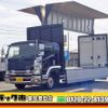 isuzu forward 2020 quick_quick_2RG-FSR90T2_FSR90-7011469 image 1