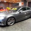 audi s5 2017 -AUDI--Audi S5 F5CWGF--WAYZZZF5XHA020263---AUDI--Audi S5 F5CWGF--WAYZZZF5XHA020263- image 34