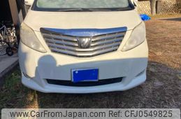 toyota alphard 2010 -TOYOTA--Alphard DBA-ANH25W--ANH25-8016590---TOYOTA--Alphard DBA-ANH25W--ANH25-8016590-