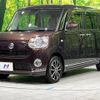 daihatsu move-canbus 2019 -DAIHATSU--Move Canbus 5BA-LA800S--LA800S-0161330---DAIHATSU--Move Canbus 5BA-LA800S--LA800S-0161330- image 17