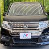 honda stepwagon 2014 -HONDA--Stepwgn DBA-RK5--RK5-1418223---HONDA--Stepwgn DBA-RK5--RK5-1418223- image 16