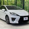 toyota prius 2015 CFJ1653262 image 16