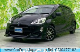 toyota aqua 2016 quick_quick_DAA-NHP10_NHP10-6497948