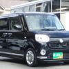 daihatsu move-canbus 2016 CFJ1745655 image 7