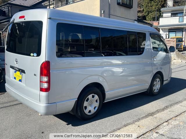 toyota hiace-wagon 2008 -TOYOTA 【名変中 】--Hiace Wagon TRH214W--0012167---TOYOTA 【名変中 】--Hiace Wagon TRH214W--0012167- image 2