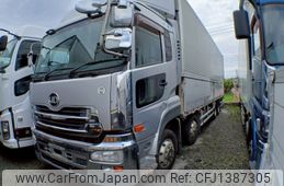 nissan diesel-ud-quon 2012 -NISSAN--Quon QKG-CG5ZA--CG5ZA-10047---NISSAN--Quon QKG-CG5ZA--CG5ZA-10047-