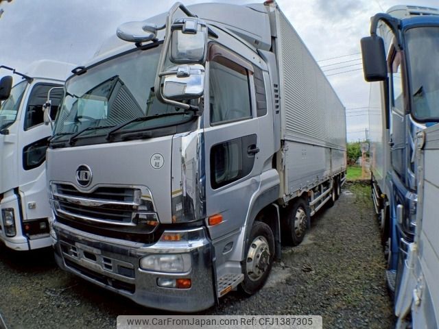 nissan diesel-ud-quon 2012 -NISSAN--Quon QKG-CG5ZA--CG5ZA-10047---NISSAN--Quon QKG-CG5ZA--CG5ZA-10047- image 1